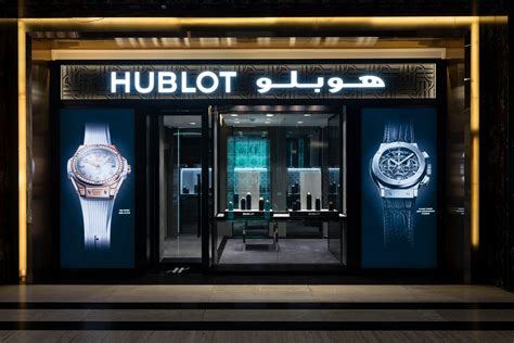 hublot kuwait boutique photos|Hublot Kuwait The Avenues Mall Boutique.